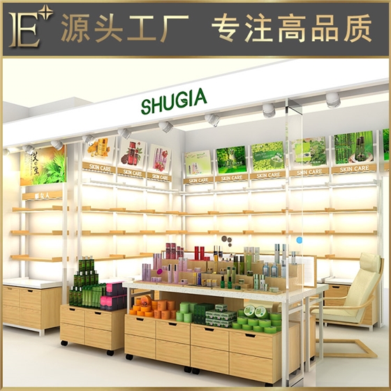 化妆品店中岛柜