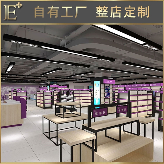 美妆柜台设计