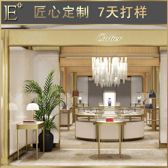 珠宝店中岛柜