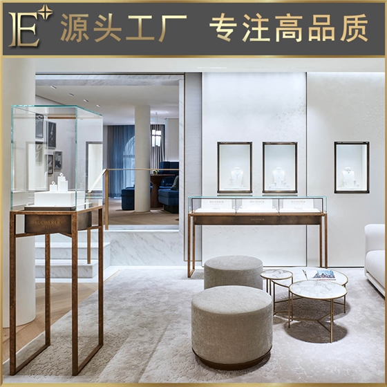 珠宝展柜展示柜