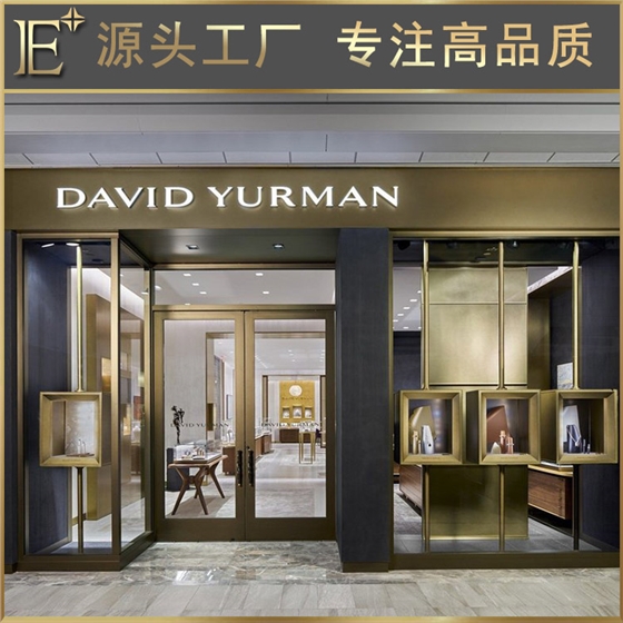 定制展示柜的厂家