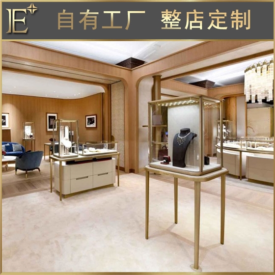 定制展示柜的厂家