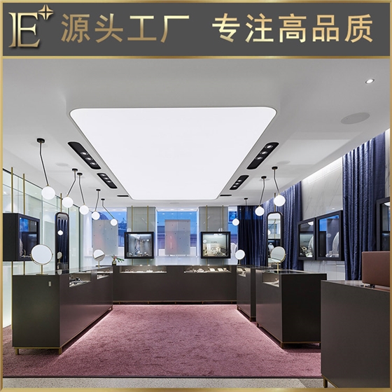 高端陈列柜定制
