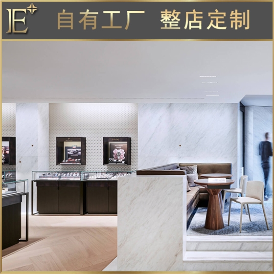 珠宝柜台展示柜设计