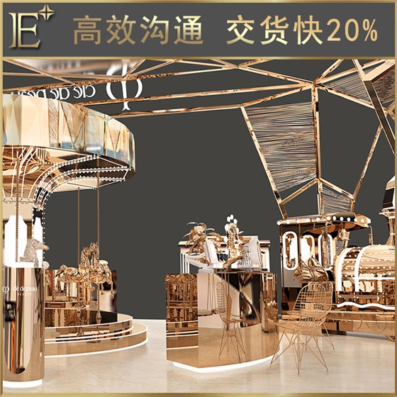 化妆品专柜设计