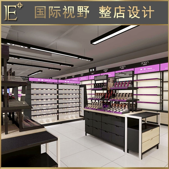 化妆品专柜装修