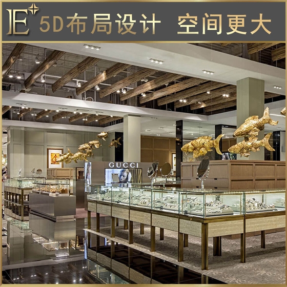 珠宝展示柜厂家