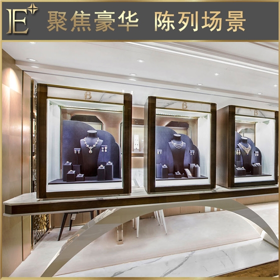玻璃柜台展示柜