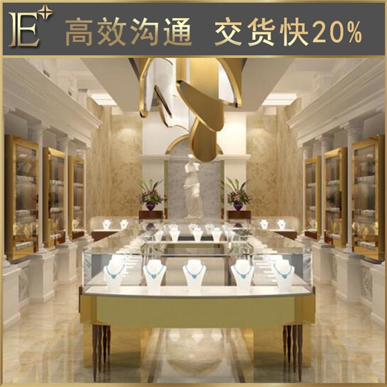 珠宝柜定做