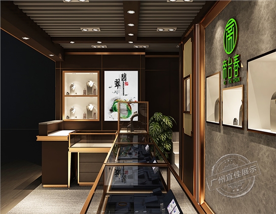 商业展示柜定制