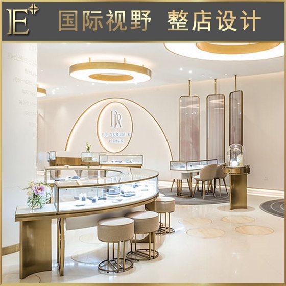 展示柜加工厂家