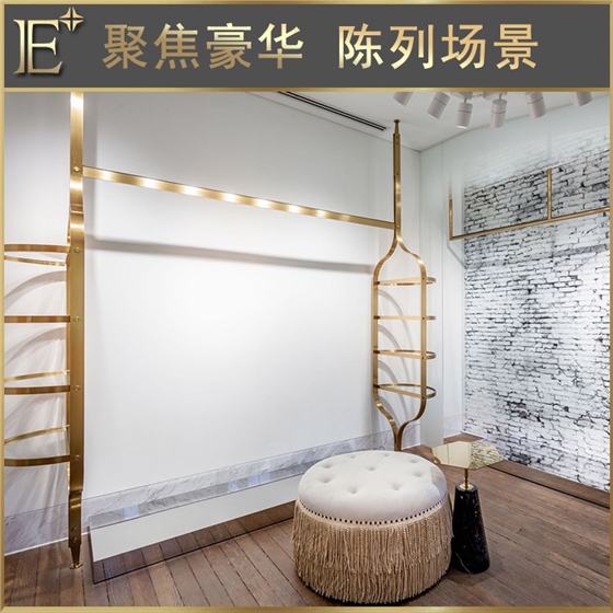 女装店铺货架设计