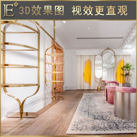 女装店铺货架设计