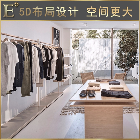 年轻款女装展柜