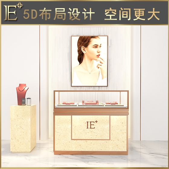 珠宝店柜台订做