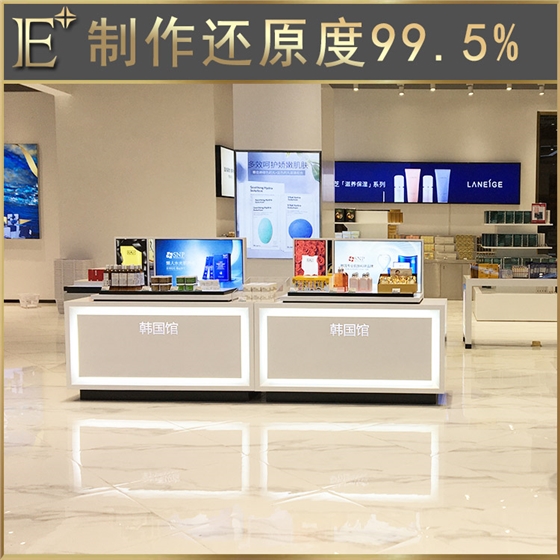 化妆品展柜制造商