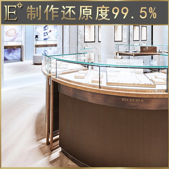 珠宝柜首饰柜