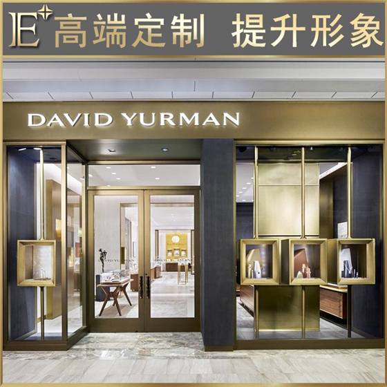 精品珠宝展柜厂