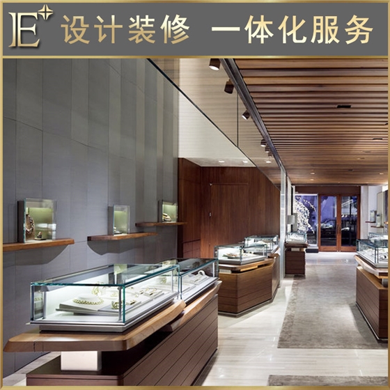 珠宝柜台展柜厂家