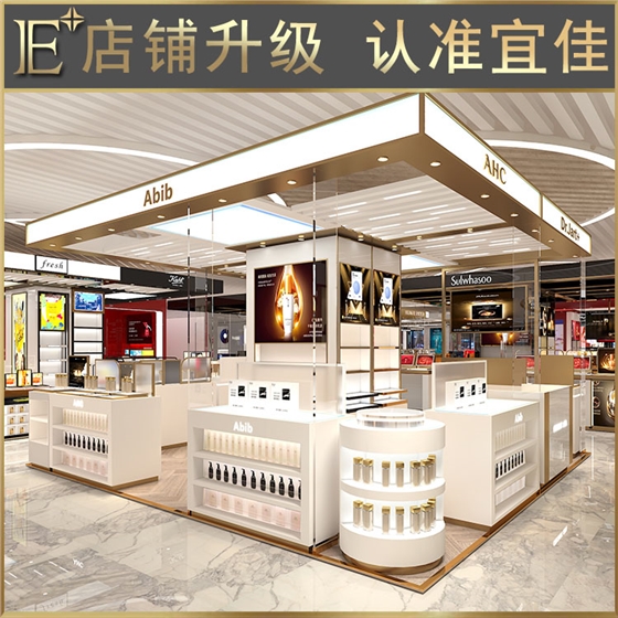 化妆品柜展柜