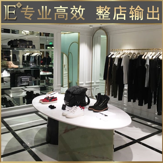 服装店衣服展柜