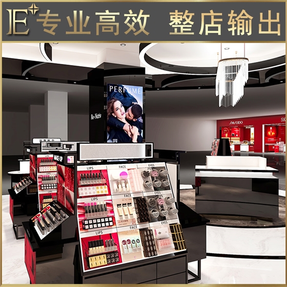 精品化妆品展示柜