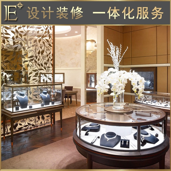 做珠宝柜台