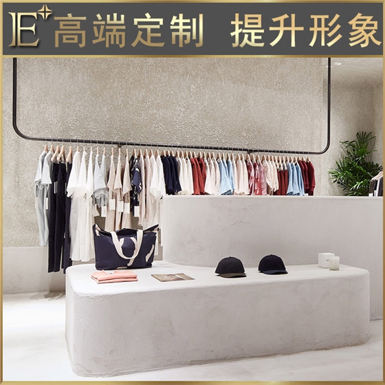 服装店展柜厂家