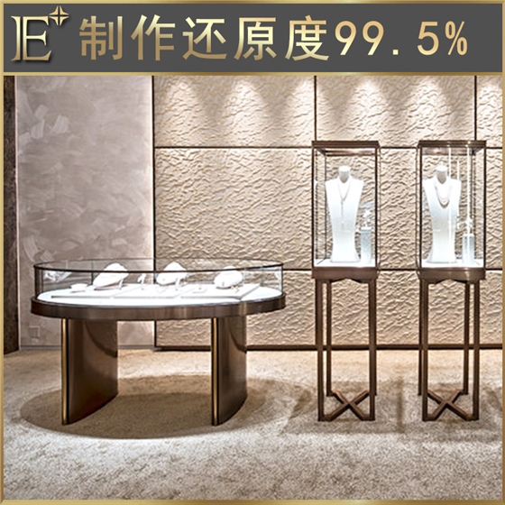 珠宝店柜台厂家
