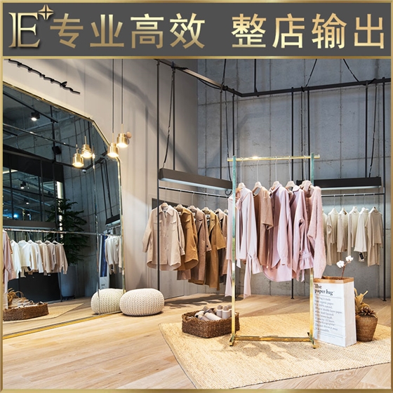 女装展柜定制