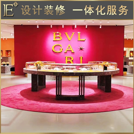 定做珠宝展示柜