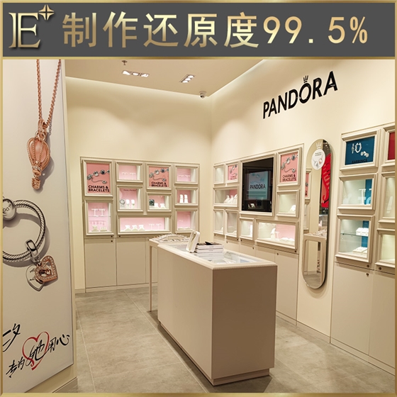 深圳珠宝柜台定制