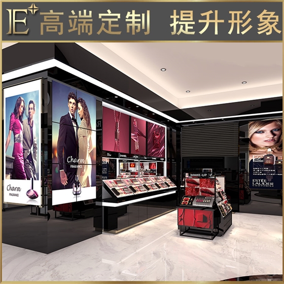 化妆品展柜厂