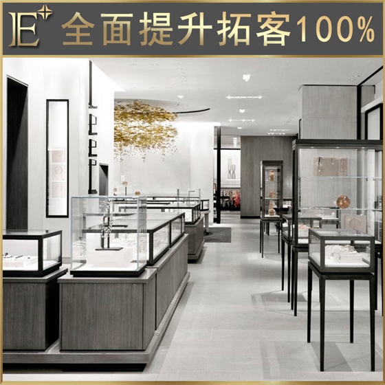 高端展柜供应商