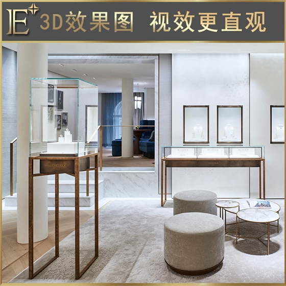 深圳展柜定制