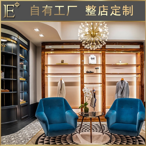 服装道具货架