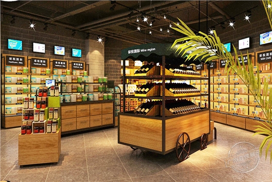 化妆品方形展示柜