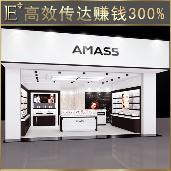 化妆品展柜设计
