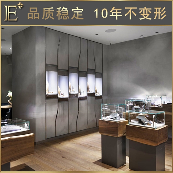 首饰珠宝展柜