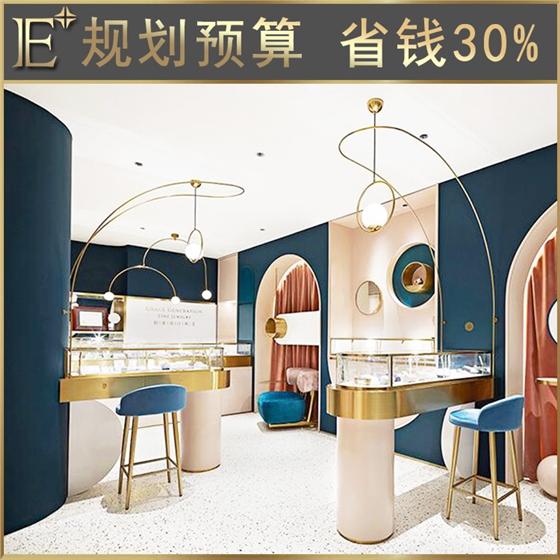 专卖店珠宝柜台定制