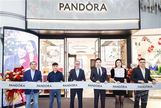 Pandora潘多拉 珠宝展柜