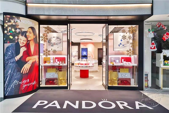 Pandora潘多拉 珠宝展柜