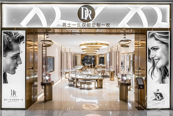 珠宝展示柜台厂家