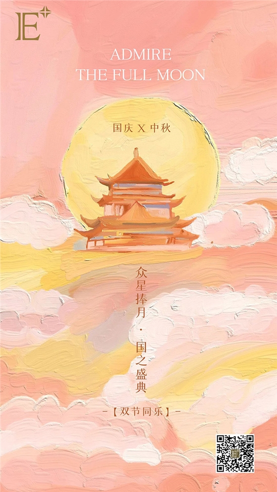 珠宝展柜厂