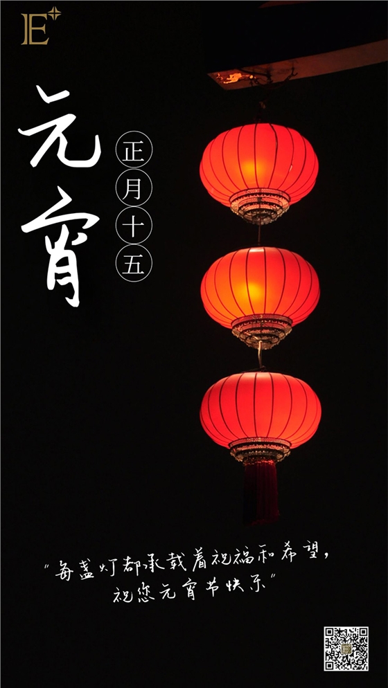 珠宝展柜厂