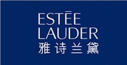 雅诗兰黛
