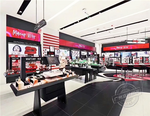 丝芙兰SEPHORA