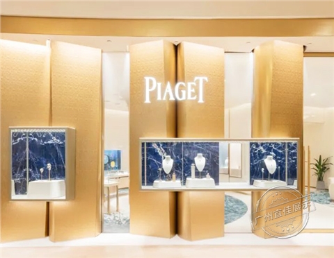 伯爵PIAGET