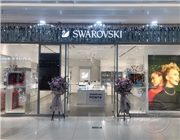 施华洛世奇 珠宝展柜（北京石景山）
