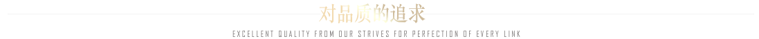 展柜